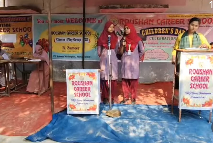 School Activity